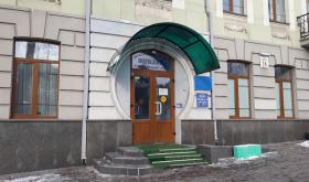 Центральна дитяча поліклініка Шевченківського району № 6