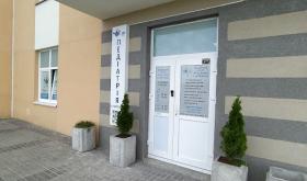 Педіатрія з любов’ю