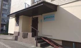 Малючок