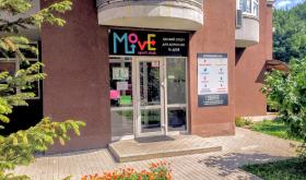 Move