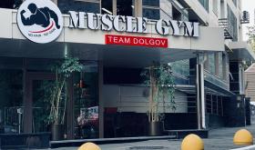 MUSCLE GYM