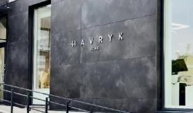 Havryk Clinic