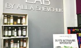 THE LAB