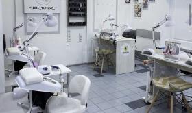 Nail Tuning
