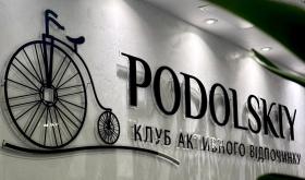 Podolskiy