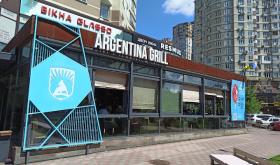 Argentina Grill