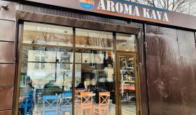 Aroma Kava