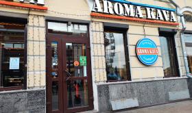Aroma Kava
