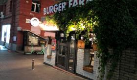 Burger Farm
