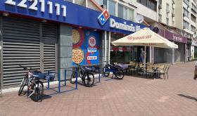 Domino’s Pizza