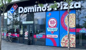 Domino’s Pizza