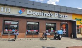 Domino’s Pizza