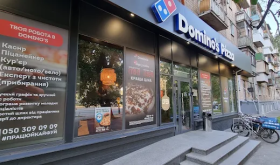 Domino’s Pizza