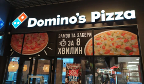 Domino’s Pizza