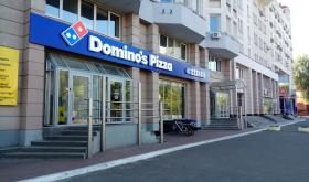 Domino’s Pizza