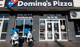 Domino’s Pizza