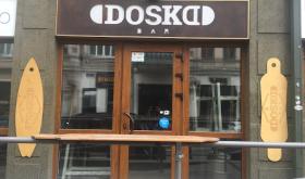 DoskaBar