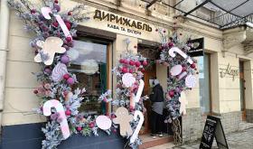 Дирижабль