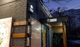 Espresso Window