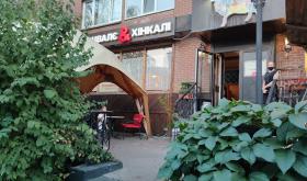 Генацвалє і Хінкалі