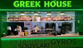 Greek House