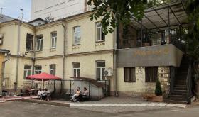Katimō Cafe