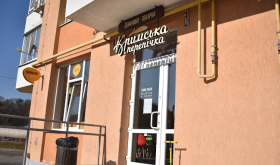 Кримська перепічка