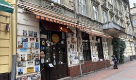 Крива Липа