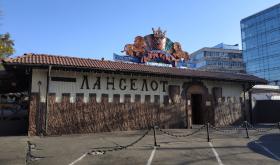Ланселот
