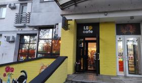 LeoCafe