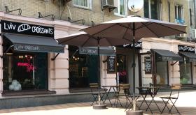 Lviv Croissants