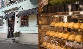 Lviv Croissants