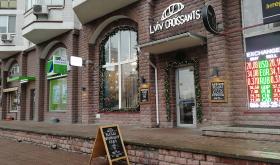 Lviv Croissants