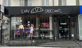 Lviv Croissants