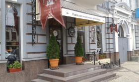 Львівська майстерня шоколаду