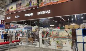 Львівська майстерня шоколаду