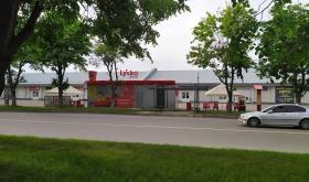 Lysko