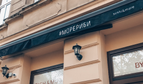 МОРЕРИБИ