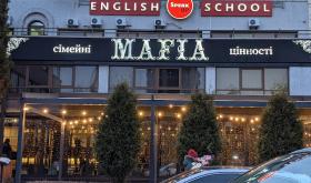 Mafia