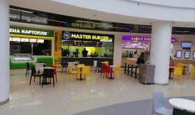 Master Burger