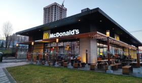McDonald’s