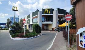 McDonald’s