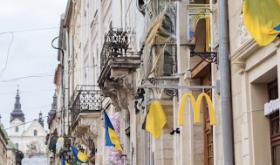 McDonald’s