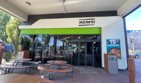 Meiwei
