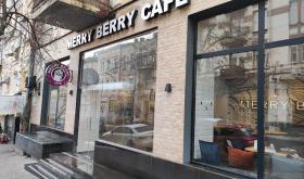 Merry Berry