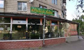 MoccoKava&Pizza