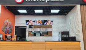 MONOпіца