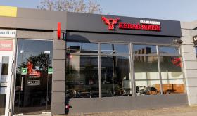На Мангал Kebab House