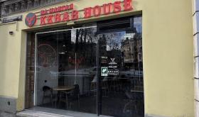 На мангал Kebab House