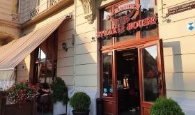 На Мангал Steak House